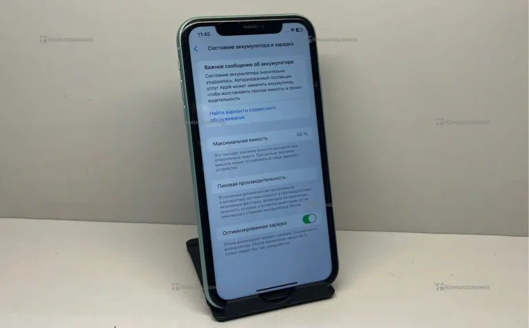 Apple IPhone 11 64Gb