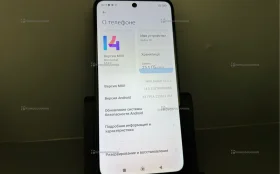 Xiaomi Redmi 10 8/128 ГБ