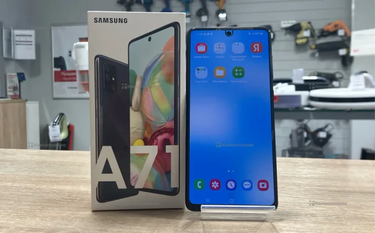 Samsung Galaxy A71 6/128 ГБ