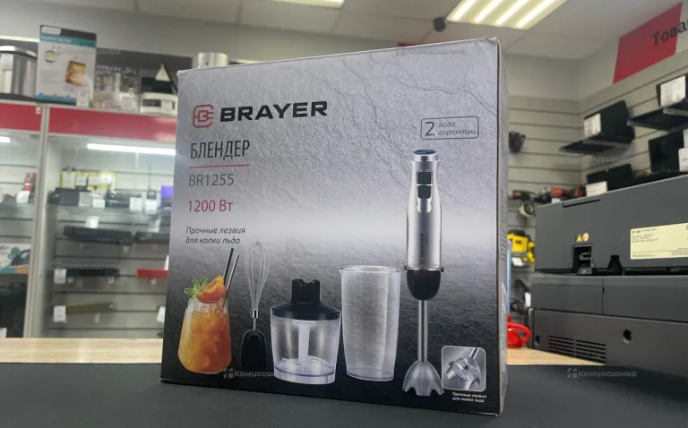Блендер BR1255