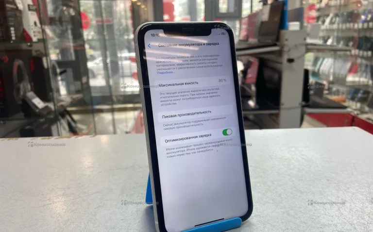 Apple iPhone  XR 64gb