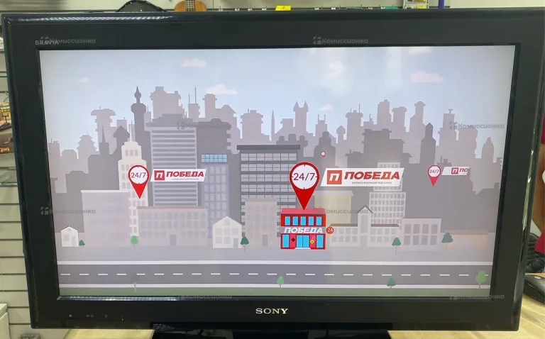 Телевизор Sony KDL-32S5600