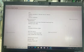 Ноутбук Acer TravelMate P614