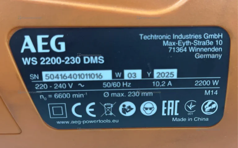 УШМ AEG WS 2200-230 DMS