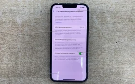 Apple iPhone 13 4/128 ГБ