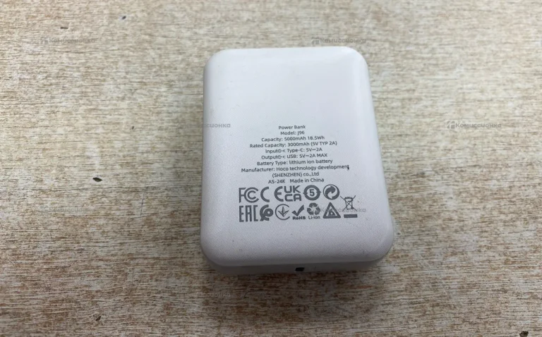 Power Bank Hoco 5000