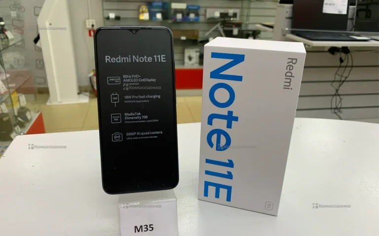 Xiaomi Redmi Note 11E 4/128 ГБ