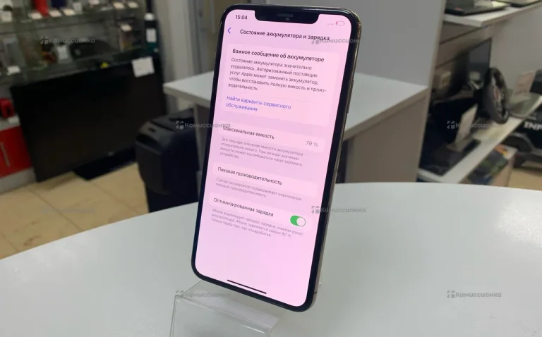 Apple iPhone XS Max 4/64 ГБ