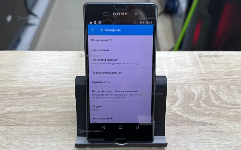 Sony Xperia Z3 dual (D6633)