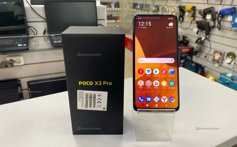 Xiaomi Poco X3 Pro 8/128 ГБ