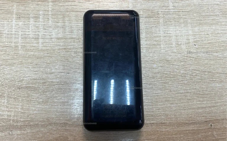 Power Bank Borofone 20.000