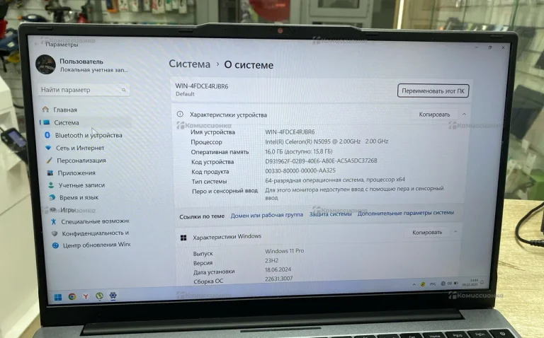 Ноутбук Idroid N5095