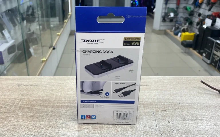 Dobee Charging  dock