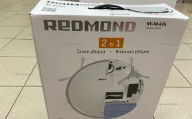 Пылесос Redmond RV-R640S
