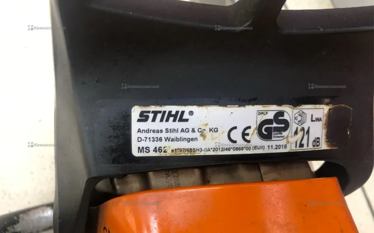 Бензопила STIHL MS 462