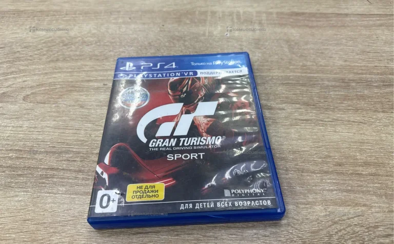 Диск Gran Turismo