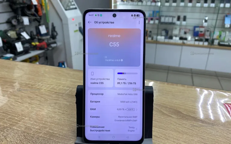 Realme C55 8/256 ГБ
