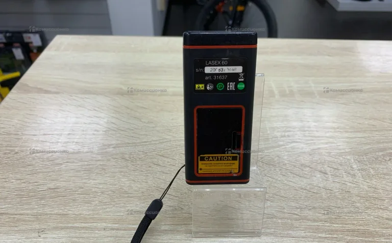 Лазерный дальномер Fubag Lasex 60