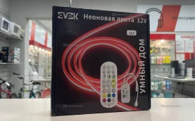 Купить Неоновая лента 12v 3м б/у , в Санкт-Петербург Цена:990рублей