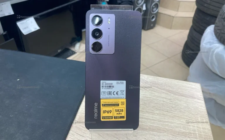 Realme C75 8/128Gb