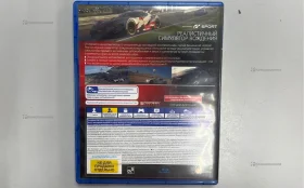PS4 диск. Gran Turismo