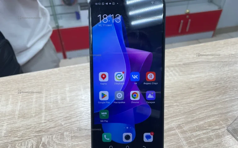 Tecno Spark 9 Pro 4/128 GB