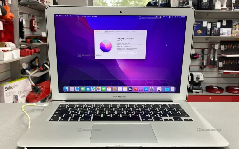 MacBook Air 2017