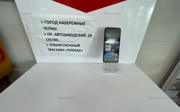 Tecno Spark 30 8/128 ГБ