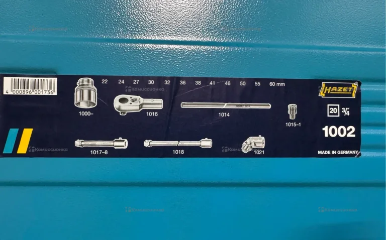 Набор головок 3/4 Hazet 1002