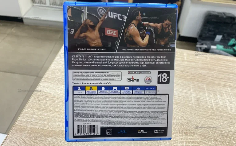 PS4. диск ufc 3