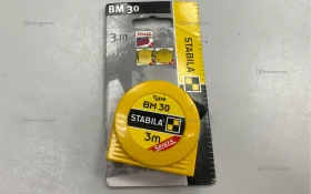 рулетка stabila 30m