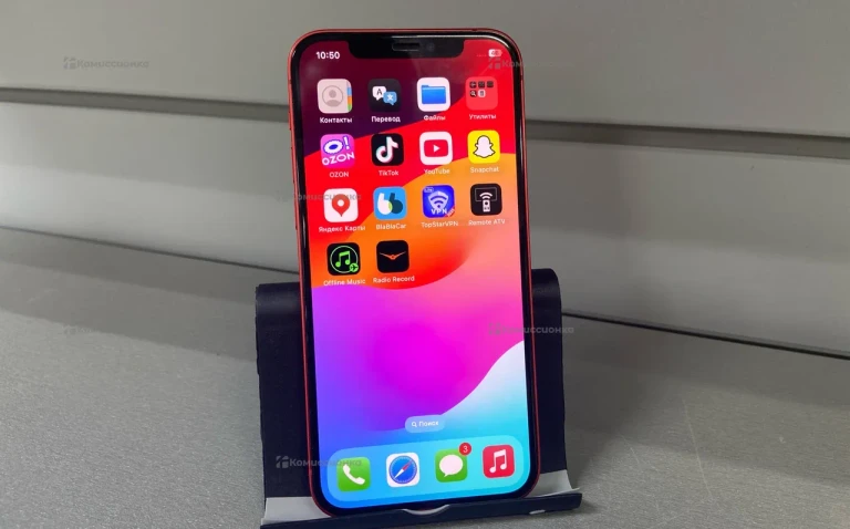 Apple IPhone 12 64GB