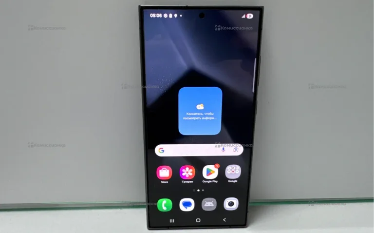 Samsung Galaxy S24 Ultra 12/256 ГБ