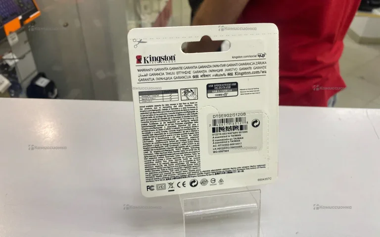 Флеш носитель kingston 512gb