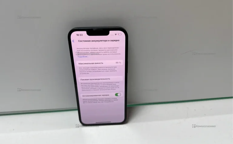 Apple iPhone 14 128Gb
