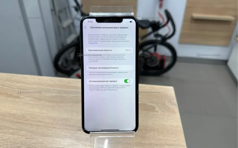 Apple iPhone XS Max 4/256 ГБ