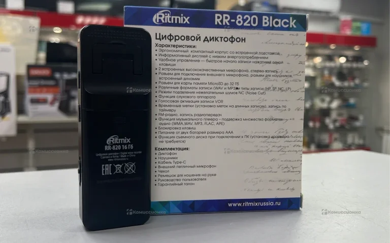 Диктофон Ritmix-rr820 black
