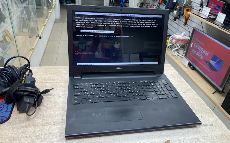 Ноутбук  Dell inspiron 15