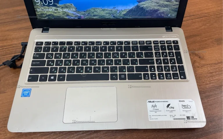 Ноутбук  ASUS R540