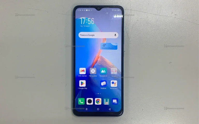 Infinix smart 7 64