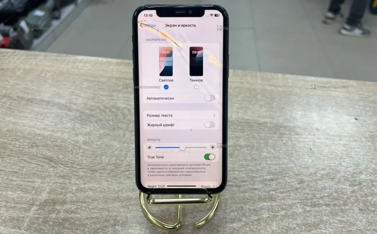 Apple iPhone 11 Pro 4/64 ГБ