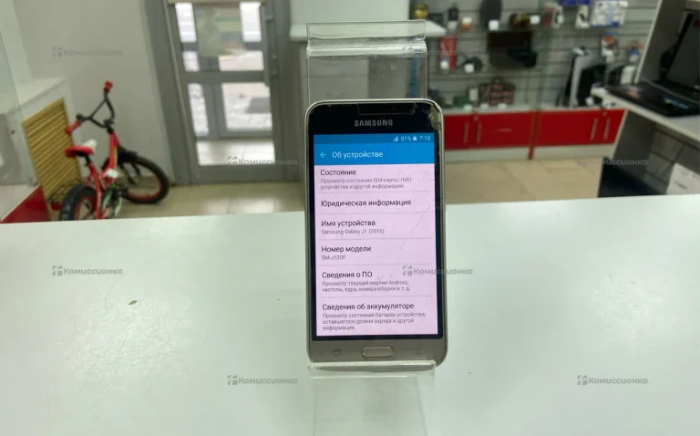 Samsung am-j120f