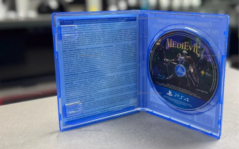 Диск для PS4 MediEv