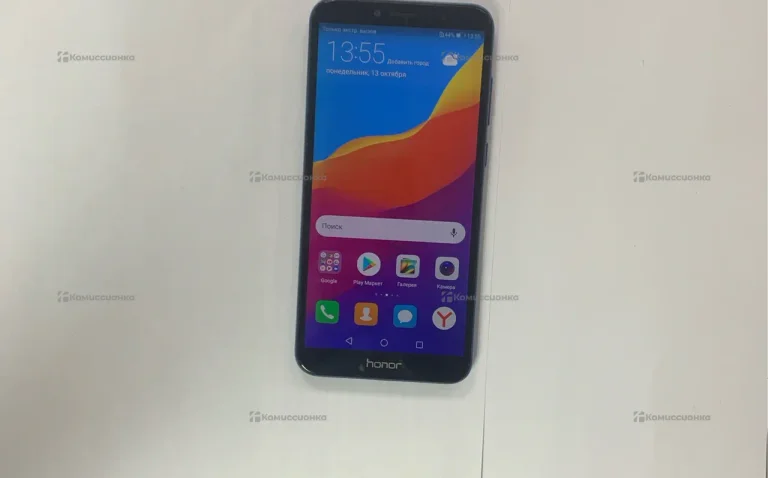 Honor 7A Pro 2/16 ГБ