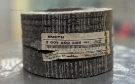 Купить Диски засечные 125 Bosh б/у , в Чапаевск Цена:390рублей