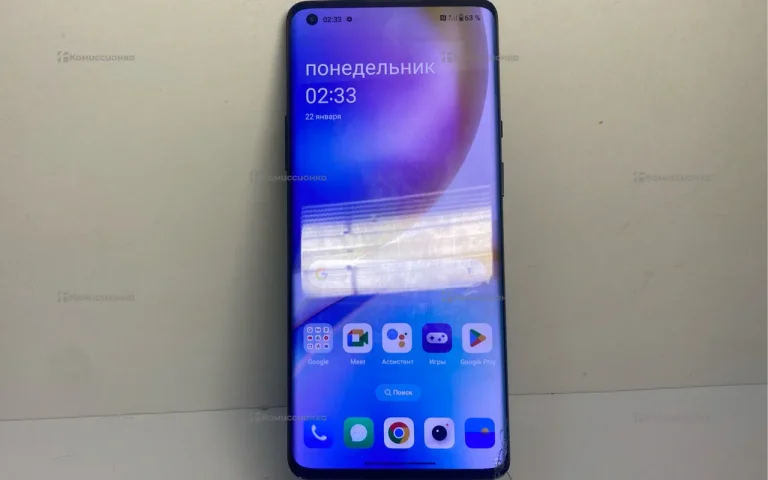 OnePlus 8 Pro, 12/256Gb