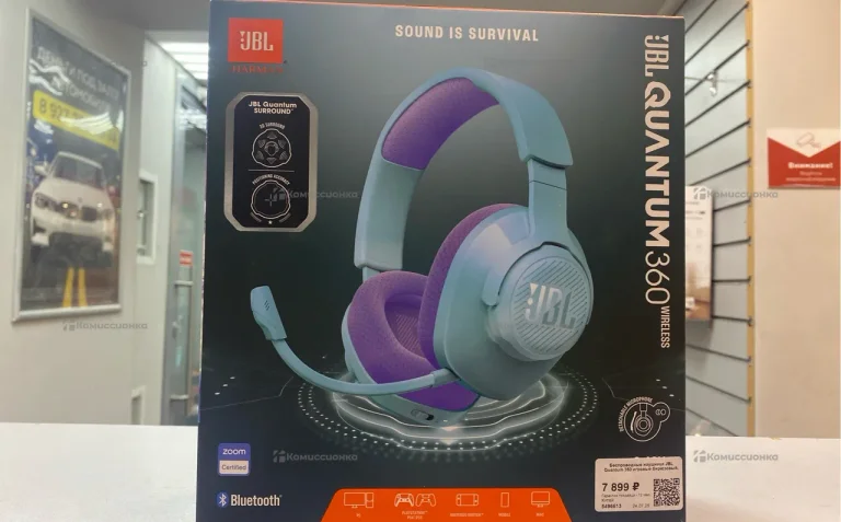 Беспроводные наушники JBl Quantum 360