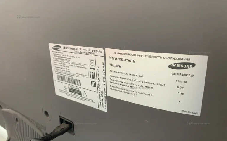 Телевизор Samsung UE32F4000AW