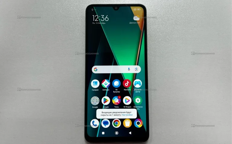 Xiaomi Poco C75 8/256 ГБ