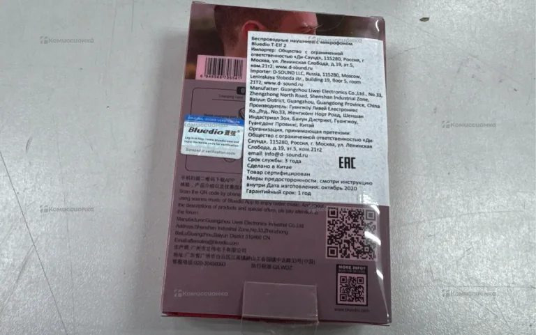 Наушники  Bluedio T ELF 2